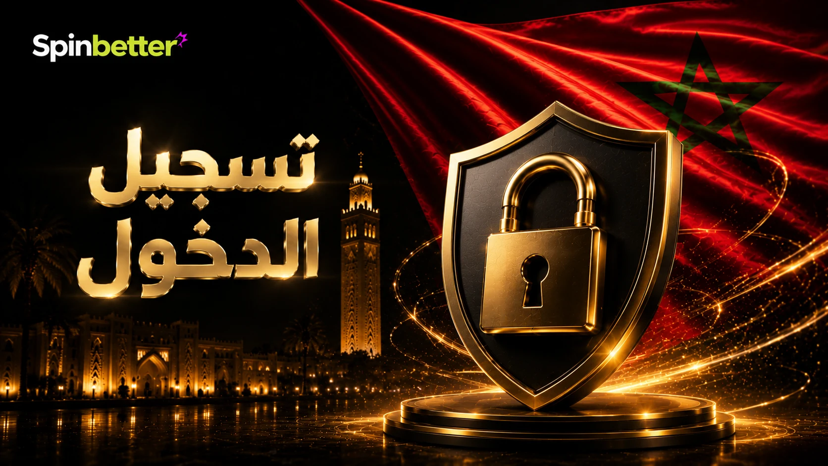 تسجيل الدخول Spinbetter